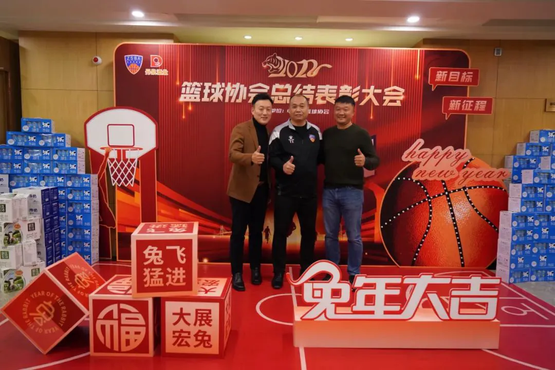 如何在篮球训练中有效运用激励手段_1